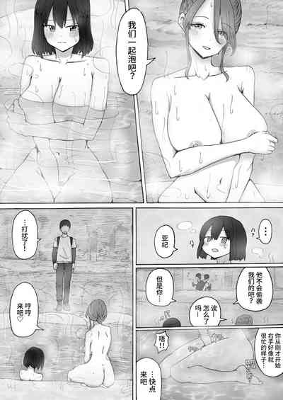 第6頁圖