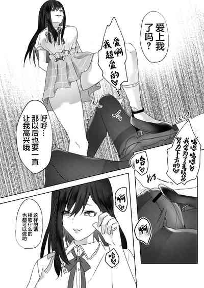 第34頁圖