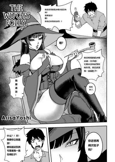 第2頁圖