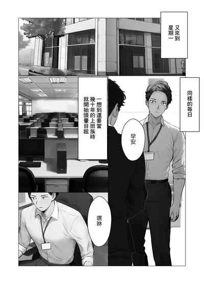 第2頁圖