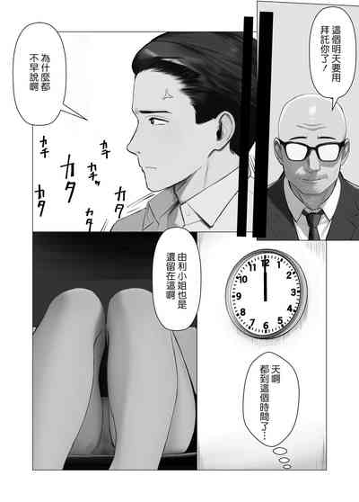 第6頁圖
