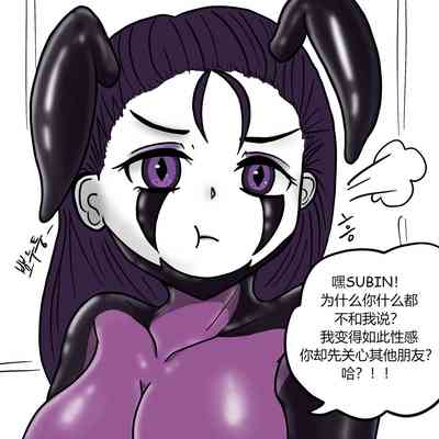 第10頁圖
