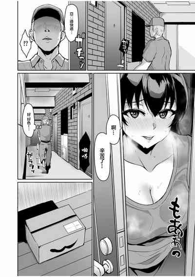 第18页图