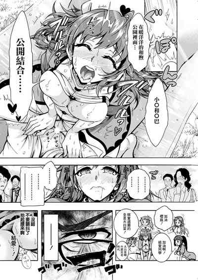 第14頁圖