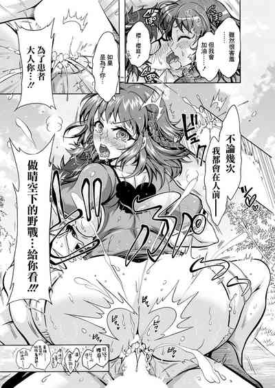 第18頁圖