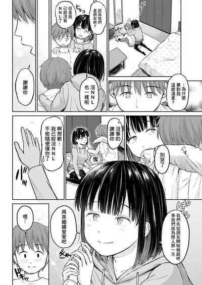 第14頁圖