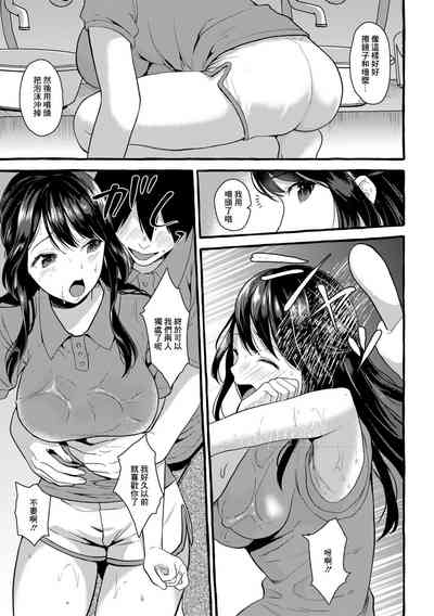 第6頁圖
