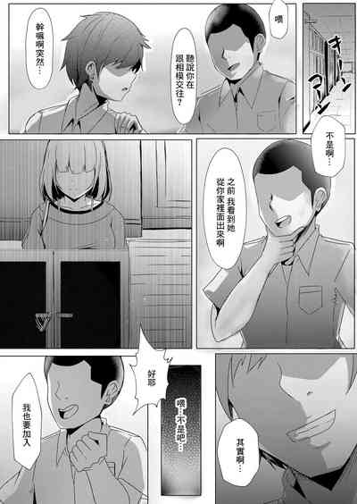 第22頁圖