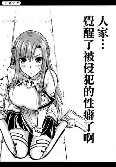 第38页图