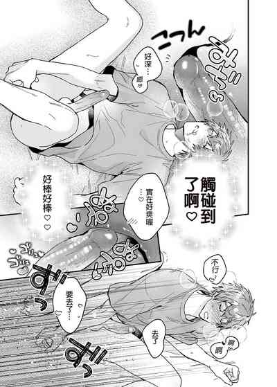第14页图