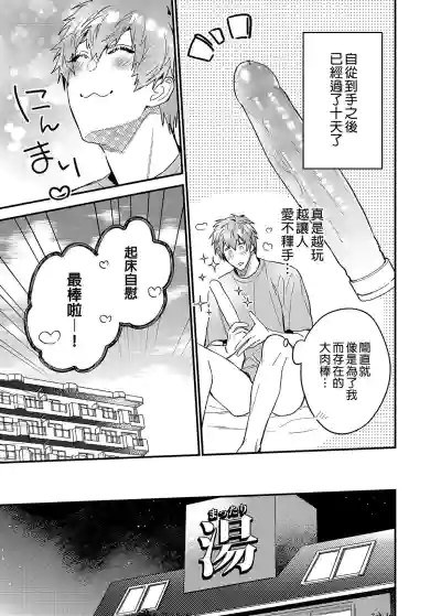 第18页图