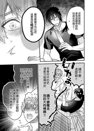第22页图