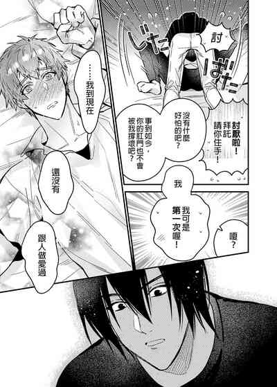 第26页图