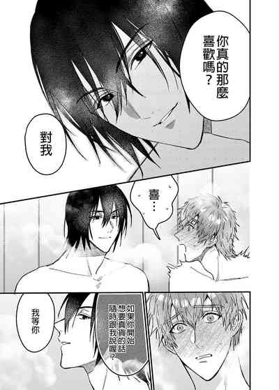 第58页图
