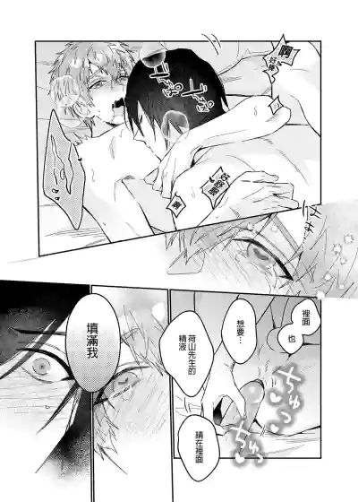 第18頁圖