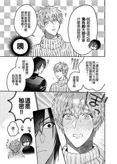 第26頁圖