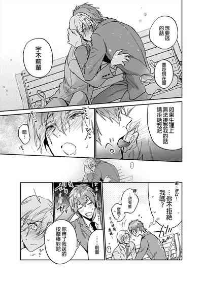 第46页图