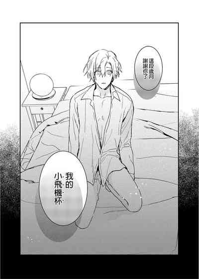 第6页图