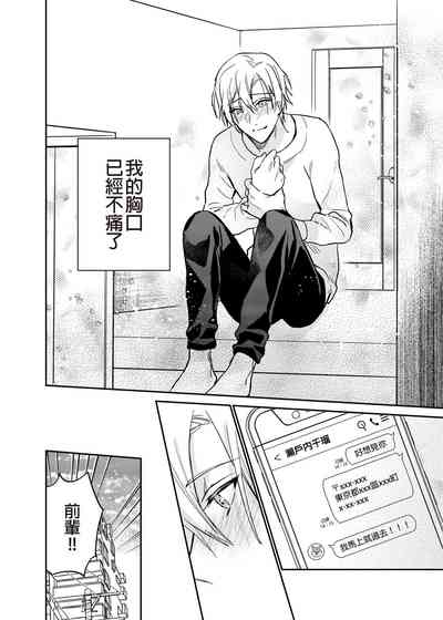 第22頁圖