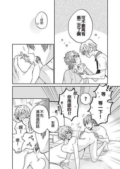 第46頁圖