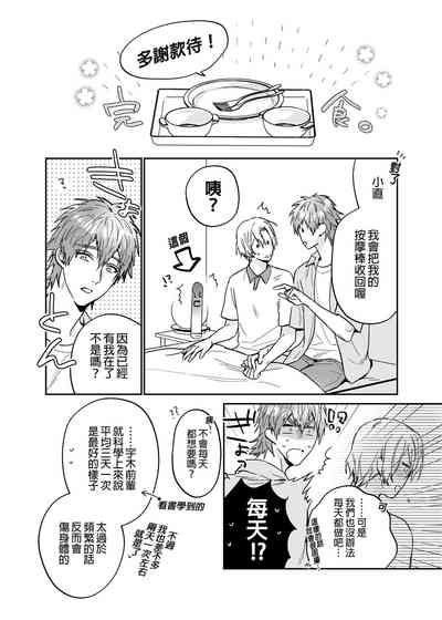 第62頁圖