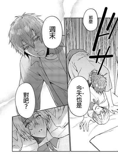 第66頁圖