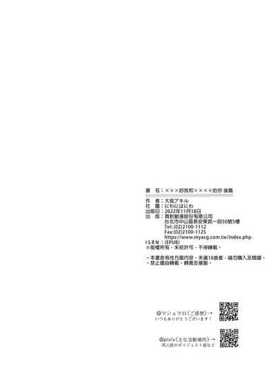 第78頁圖