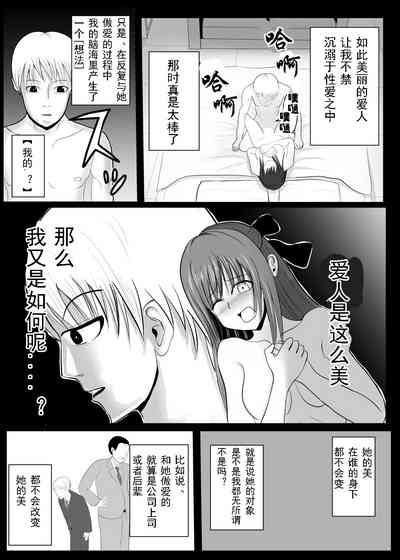 第14页图