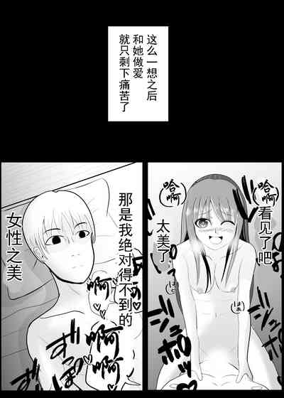 第18页图
