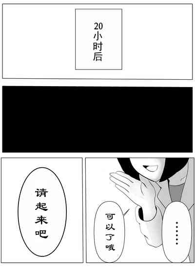 第22页图