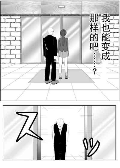 第30页图