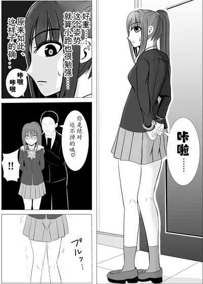 第42页图