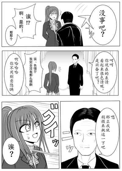 第46页图
