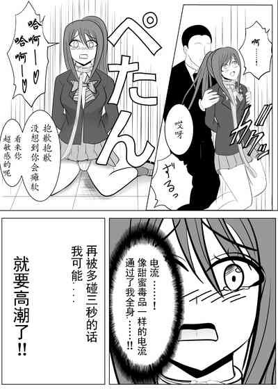 第50页图