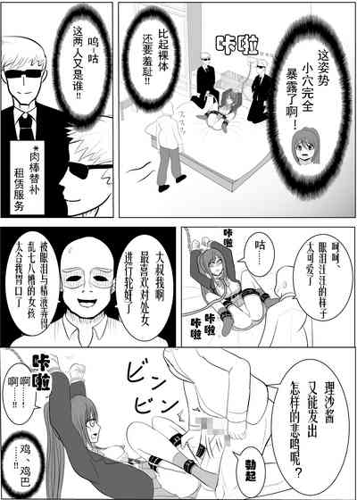 第58页图
