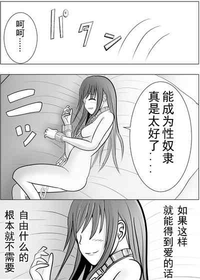 第74页图