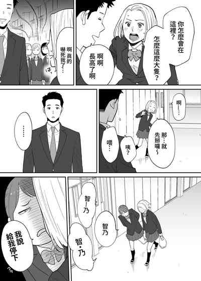 第14页图