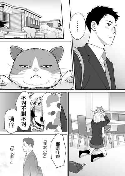 第22页图