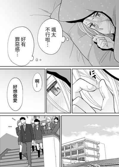第26页图