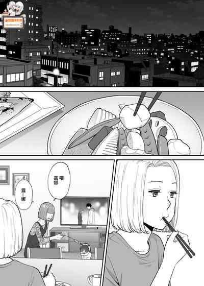第2页图