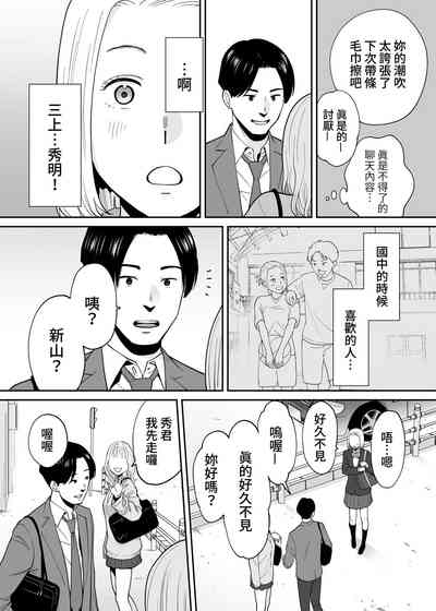 第30页图
