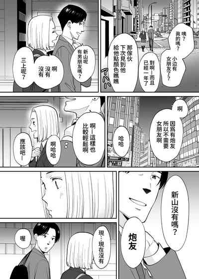 第34页图