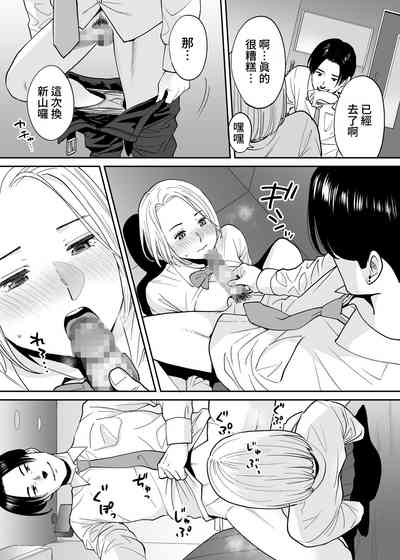 第42页图