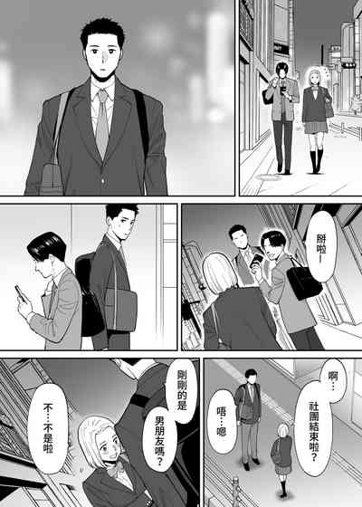 第54页图