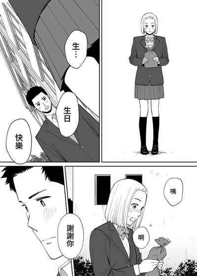 第58页图