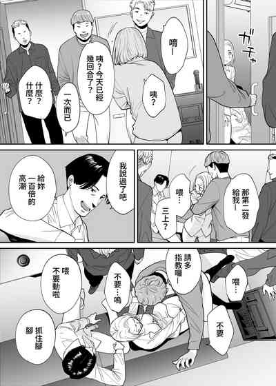 第66页图