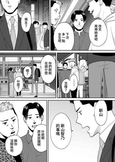 第78页图