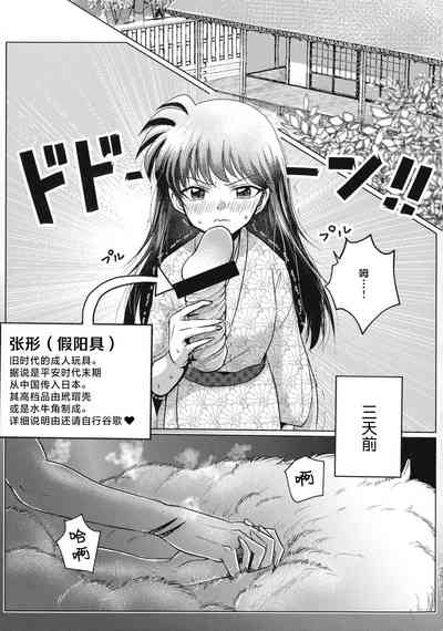 第46頁圖