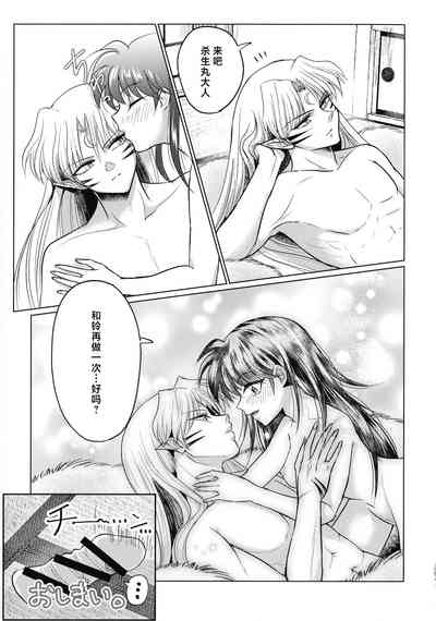 第62頁圖