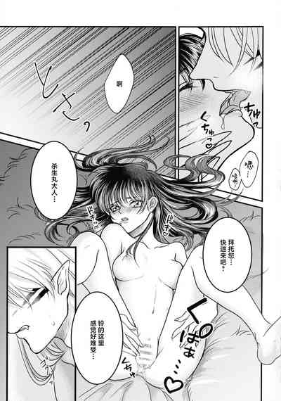 第90頁圖